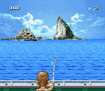 Fune Tarou (Japan) screen shot game playing